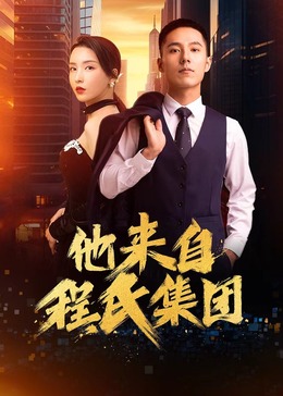 电商seo是什么职位