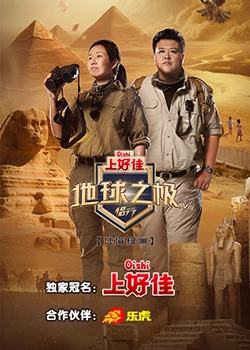 英文seo优化方法