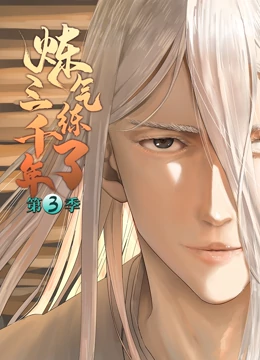 广州市seo优化代管哪里靠谱