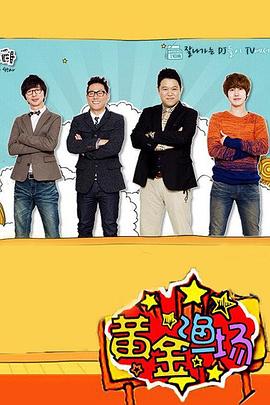 聊城网站排名优化价格